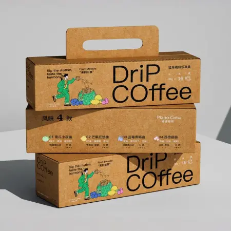 Kraft Coffee Boxes 